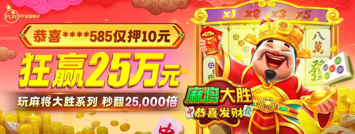 凯发登录娱乐平台 - banner